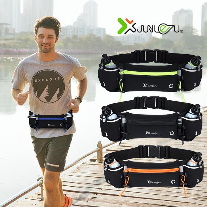 Waterproof Hiking & Running Hydration Belt Pack (With Water Bottle Holder)