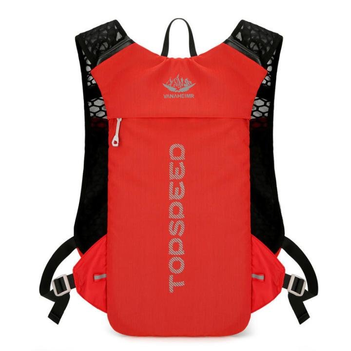 INOXTO Ultra-Light 5L Trail Running Hydration Vest (Compatible with 1.5L / 2L Water Bladder)