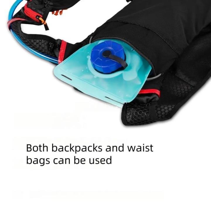 Bavooty Hydration Bladder – 2L